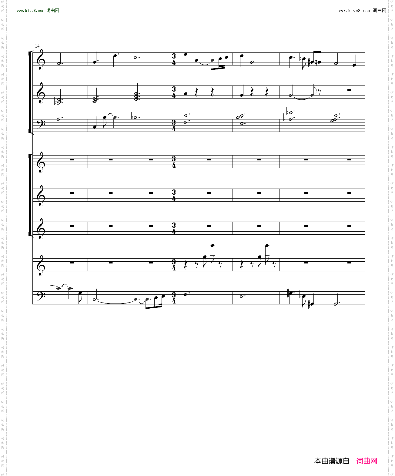 魔卡少女樱-歌帆のテーマ