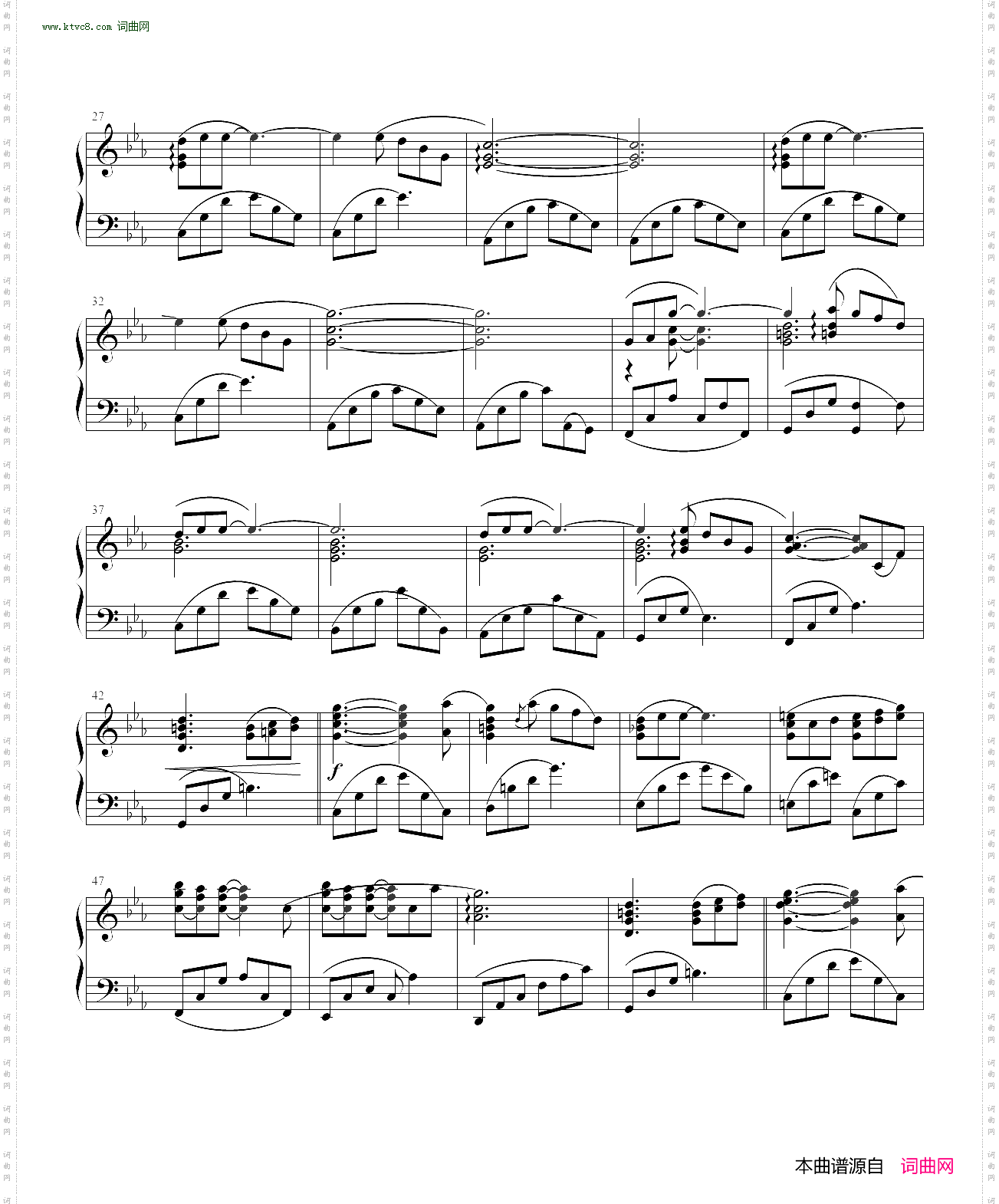 イニシエノウタ Song of the Ancients