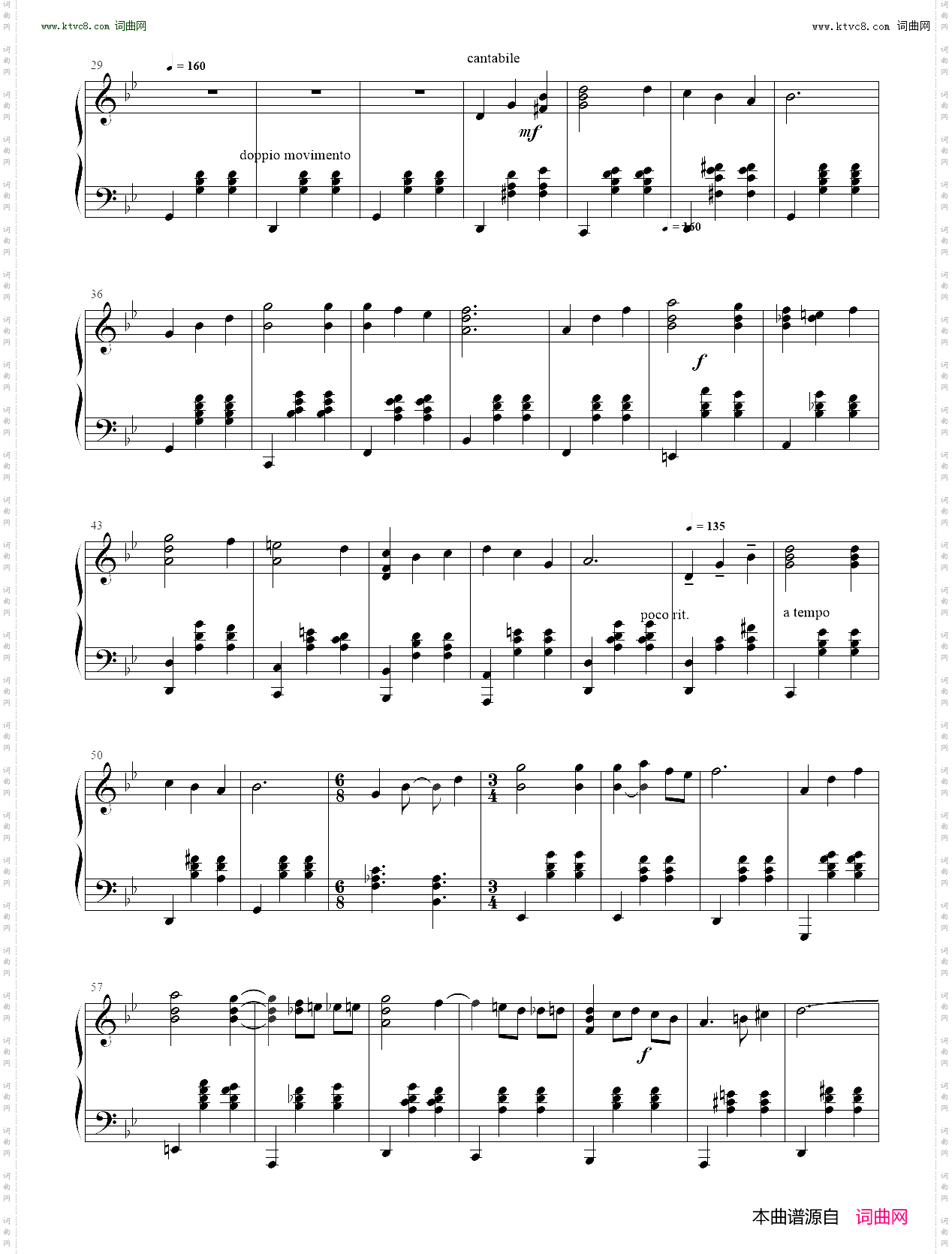 Merry-Go-Round_人生像旋转木马 - 《哈尔的移动城堡》插曲