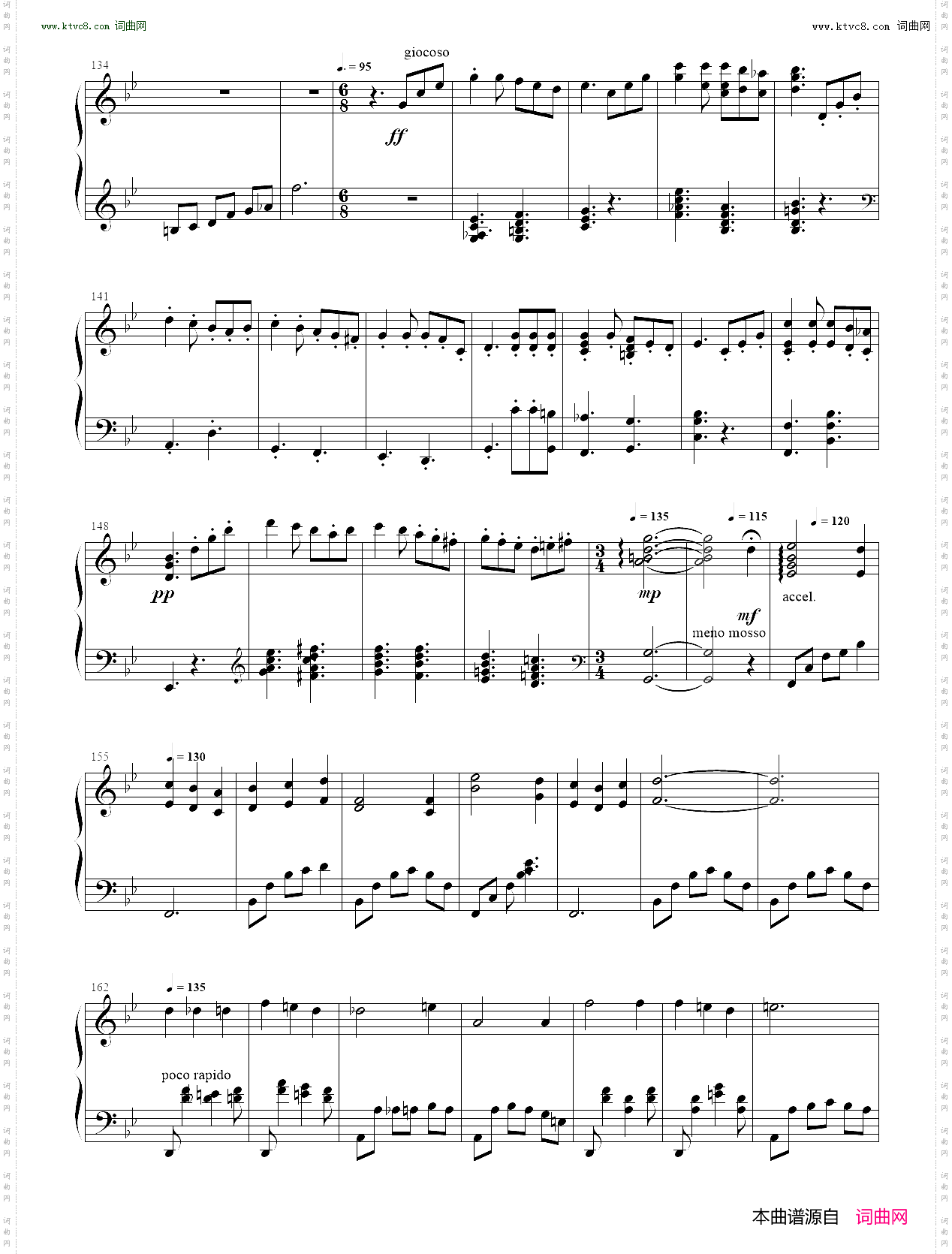 Merry-Go-Round_人生像旋转木马 - 《哈尔的移动城堡》插曲