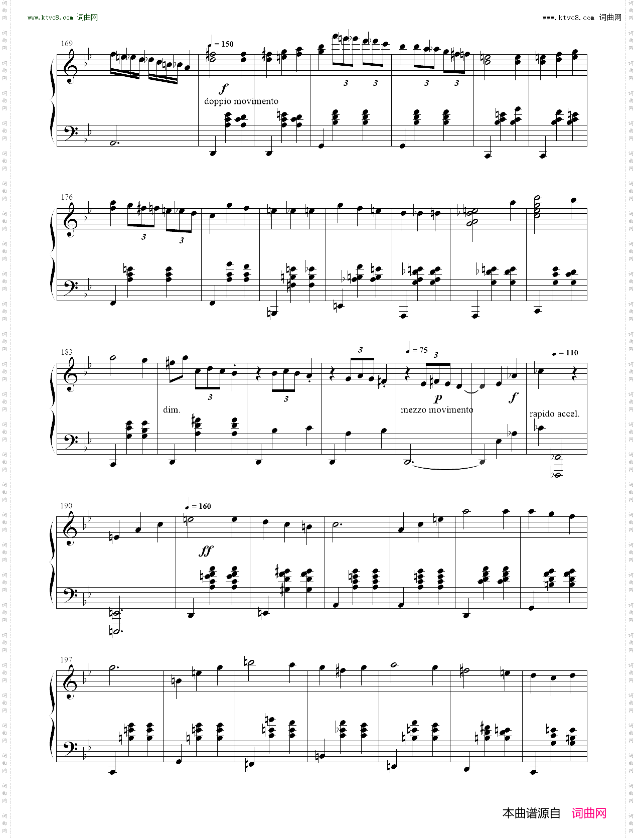 Merry-Go-Round_人生像旋转木马 - 《哈尔的移动城堡》插曲