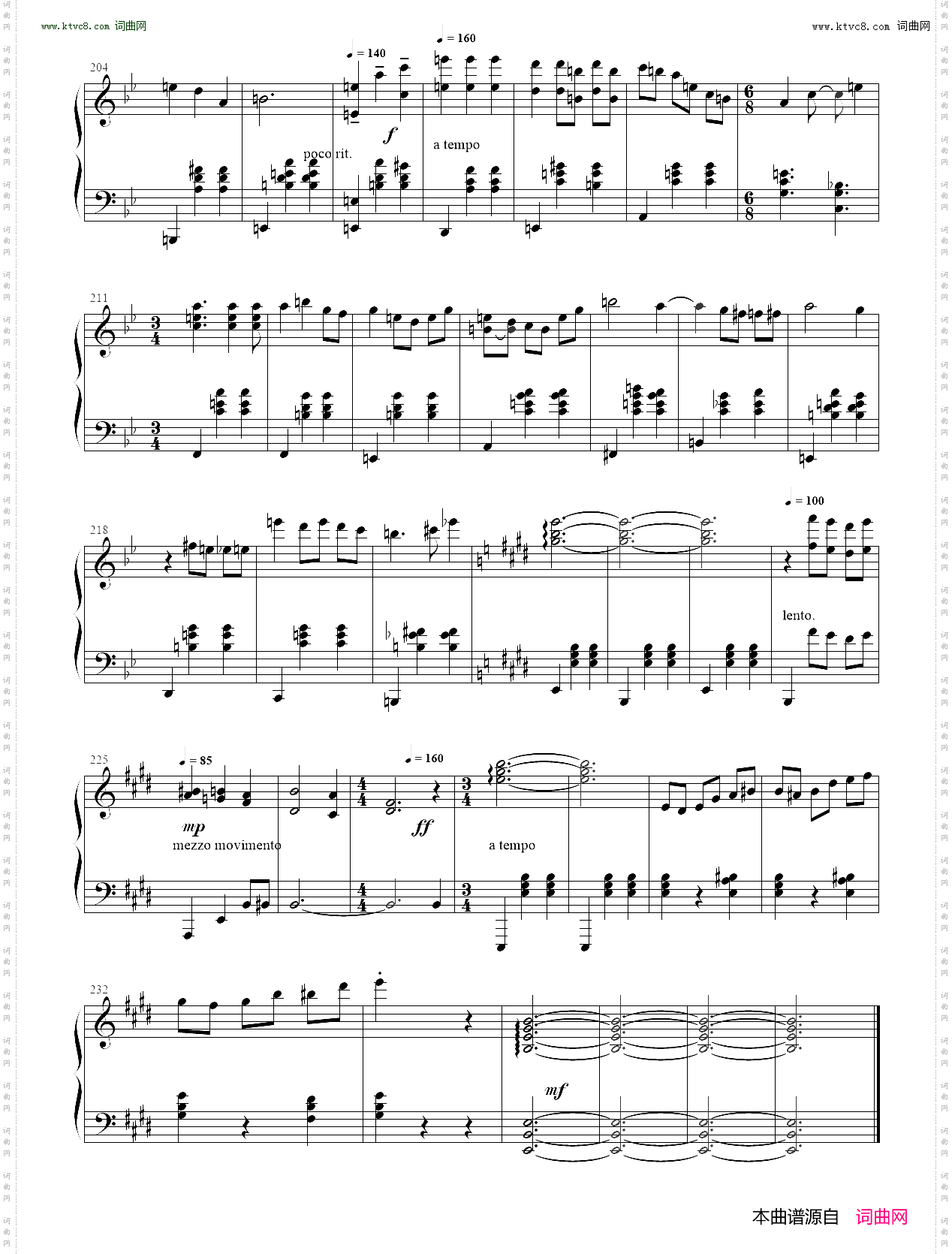 Merry-Go-Round_人生像旋转木马 - 《哈尔的移动城堡》插曲