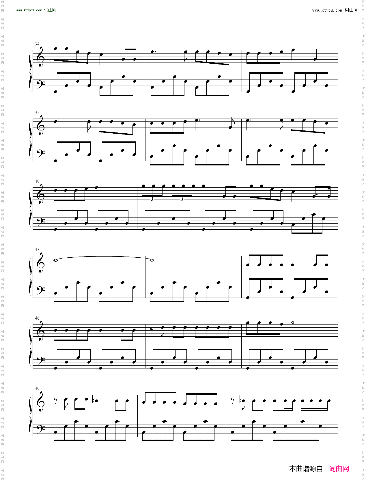 清纯正直的卡布达_铁甲小宝主题曲