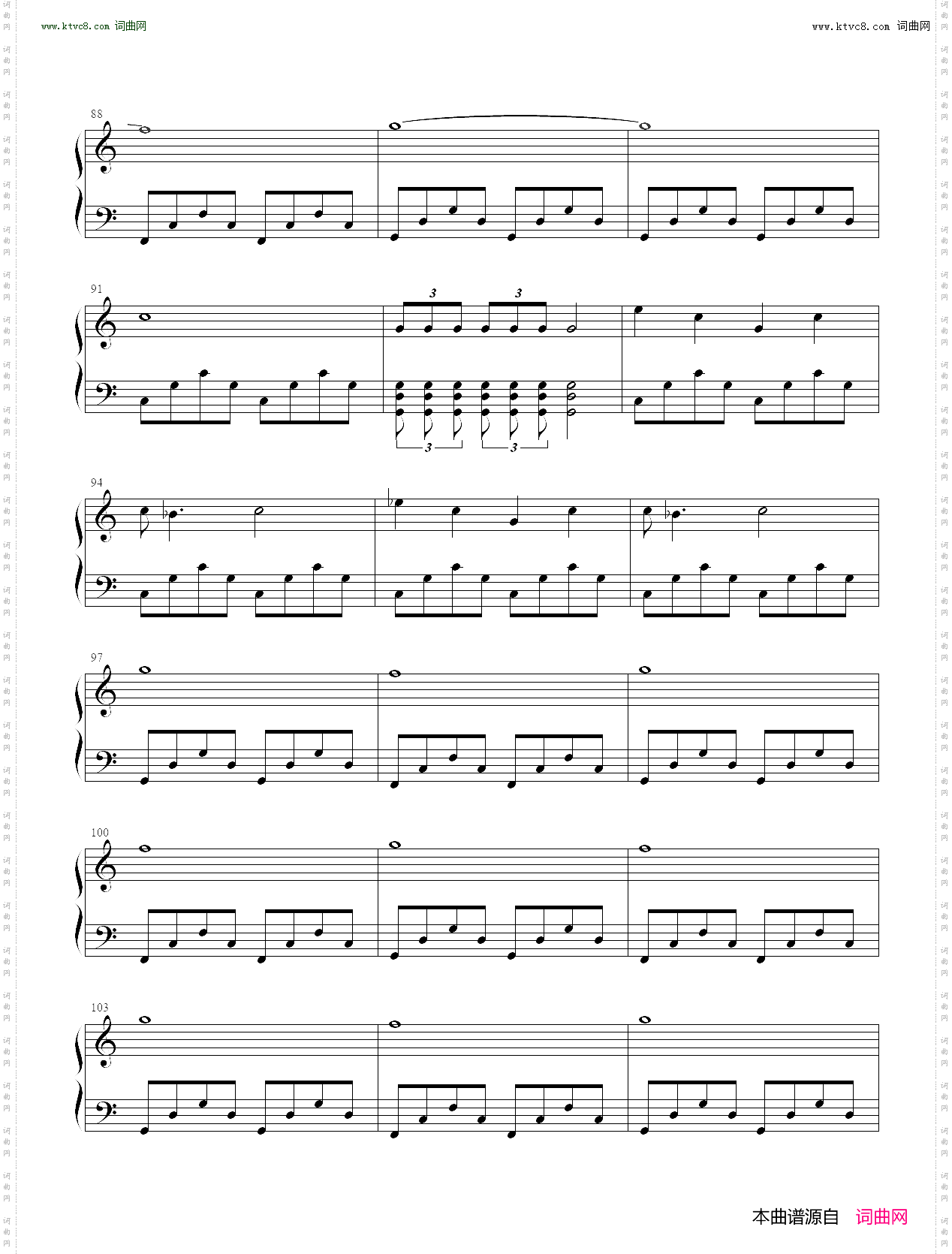 清纯正直的卡布达_铁甲小宝主题曲