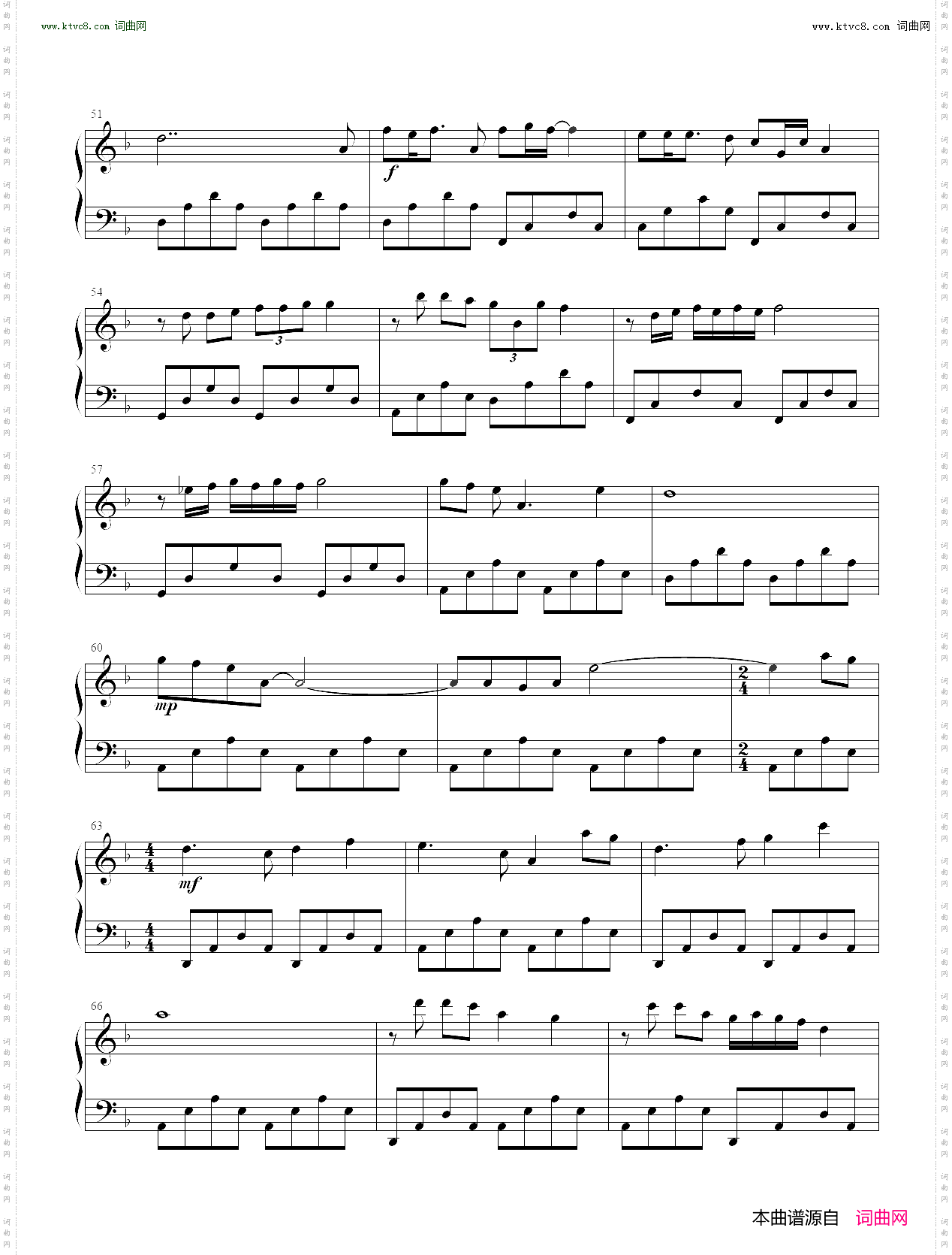 傲骨佛心_造梦无双游戏主题曲