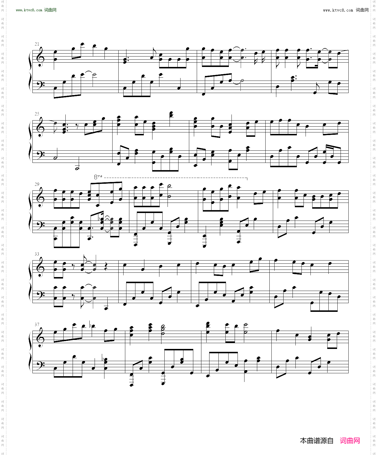 星月糖_ C调，转调 