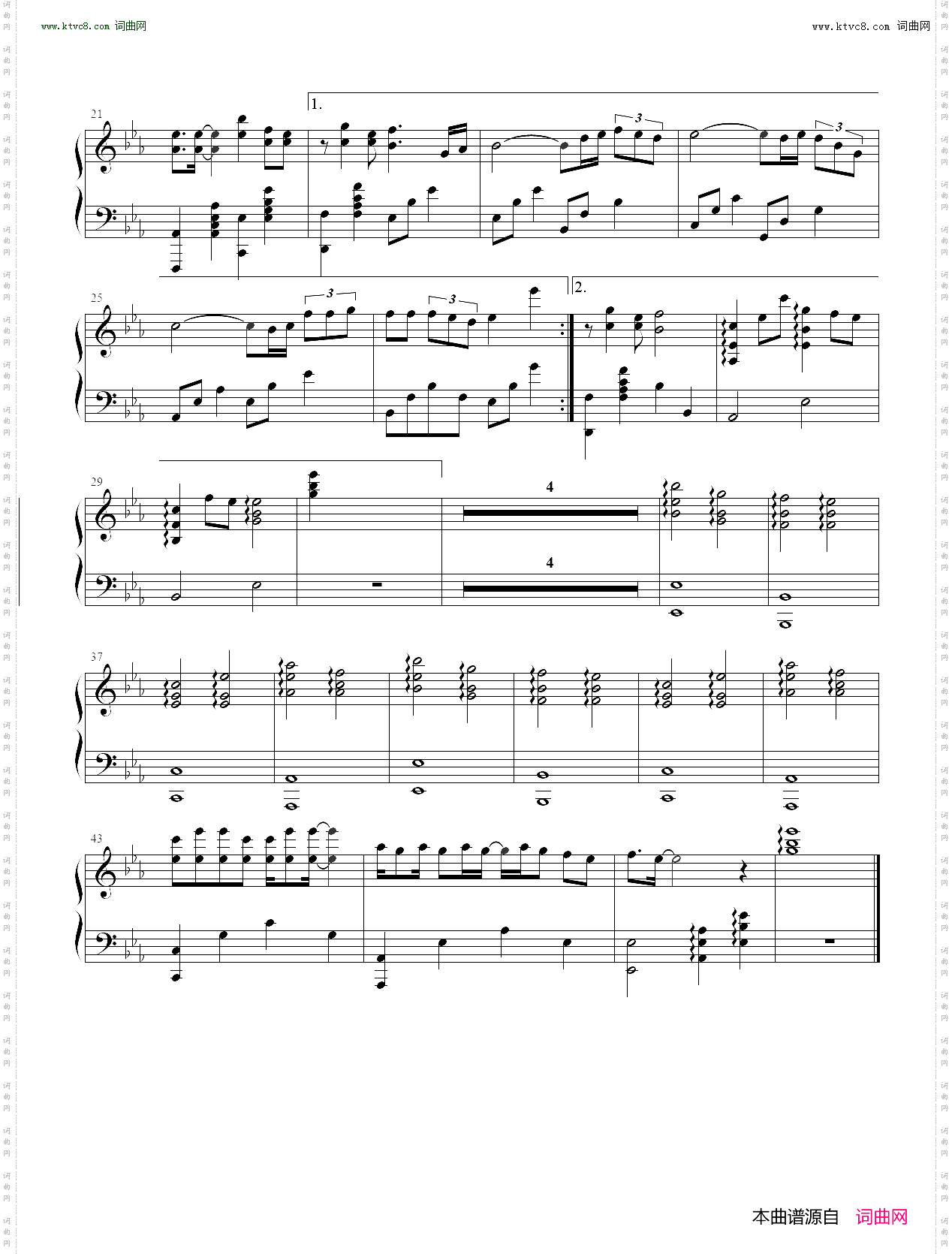 你笑起来真好看+少年_【伴奏谱】