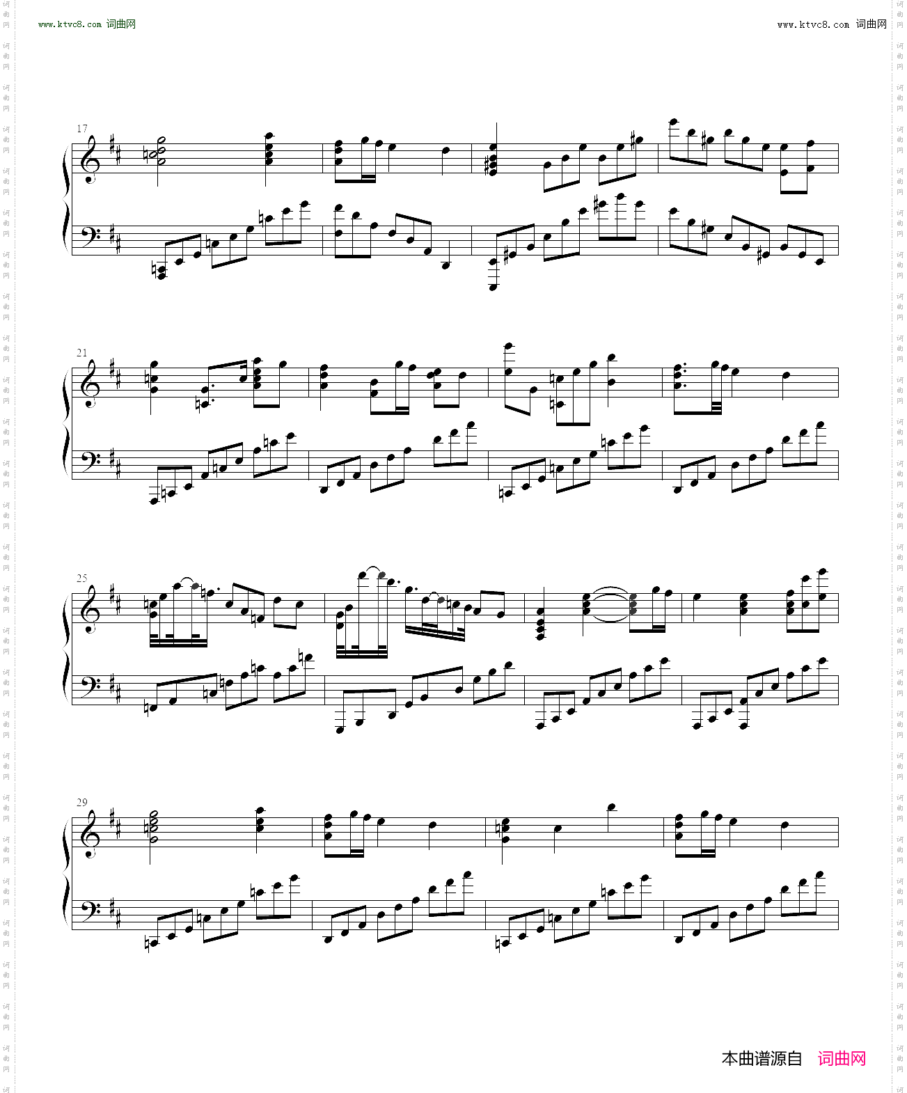 Genshin Impact Main Theme 原神_原神-风与异乡人