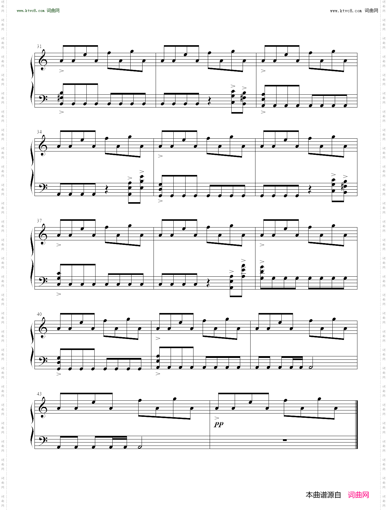 绝地求生刺激战场背景音乐