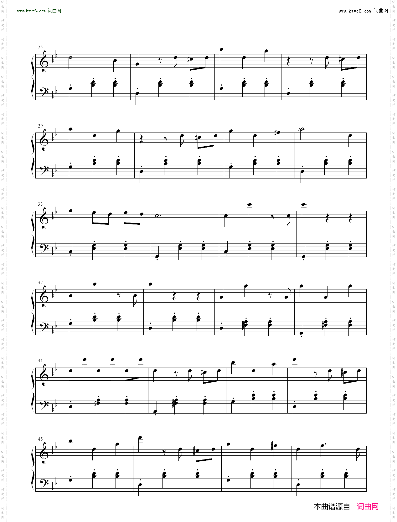 larrons En Foire 拉隆舞曲_Raphaël Beau 电影《尽情游戏》插曲