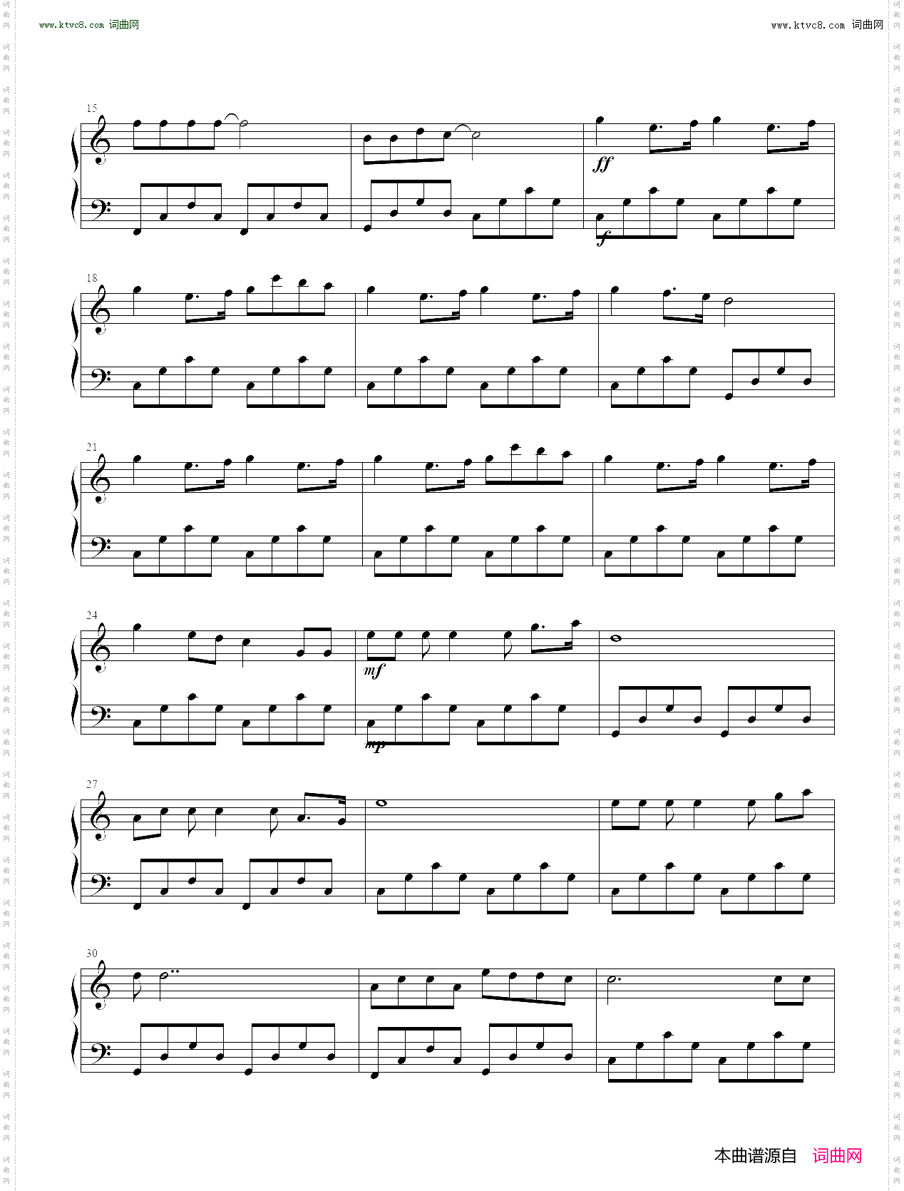 萝卜不怕_ 保卫萝卜3主题曲