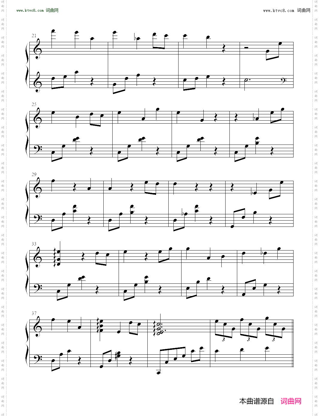 世界の約束_世界的约定 哈尔的移动城堡主题曲