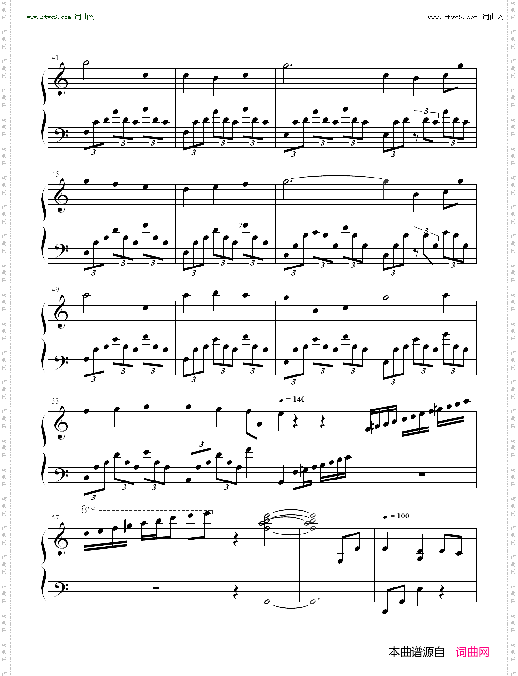 世界の約束_世界的约定 哈尔的移动城堡主题曲