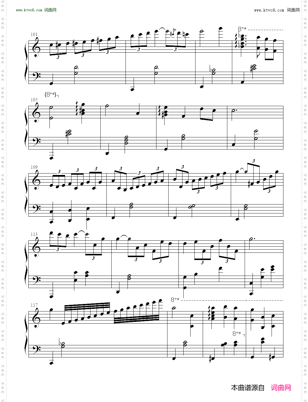 世界の約束_世界的约定 哈尔的移动城堡主题曲