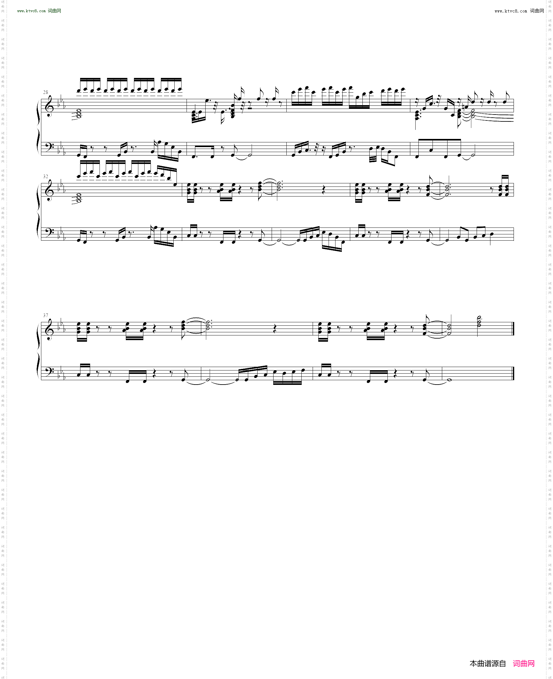 逆転裁判・開廷_逆转裁判-开庭