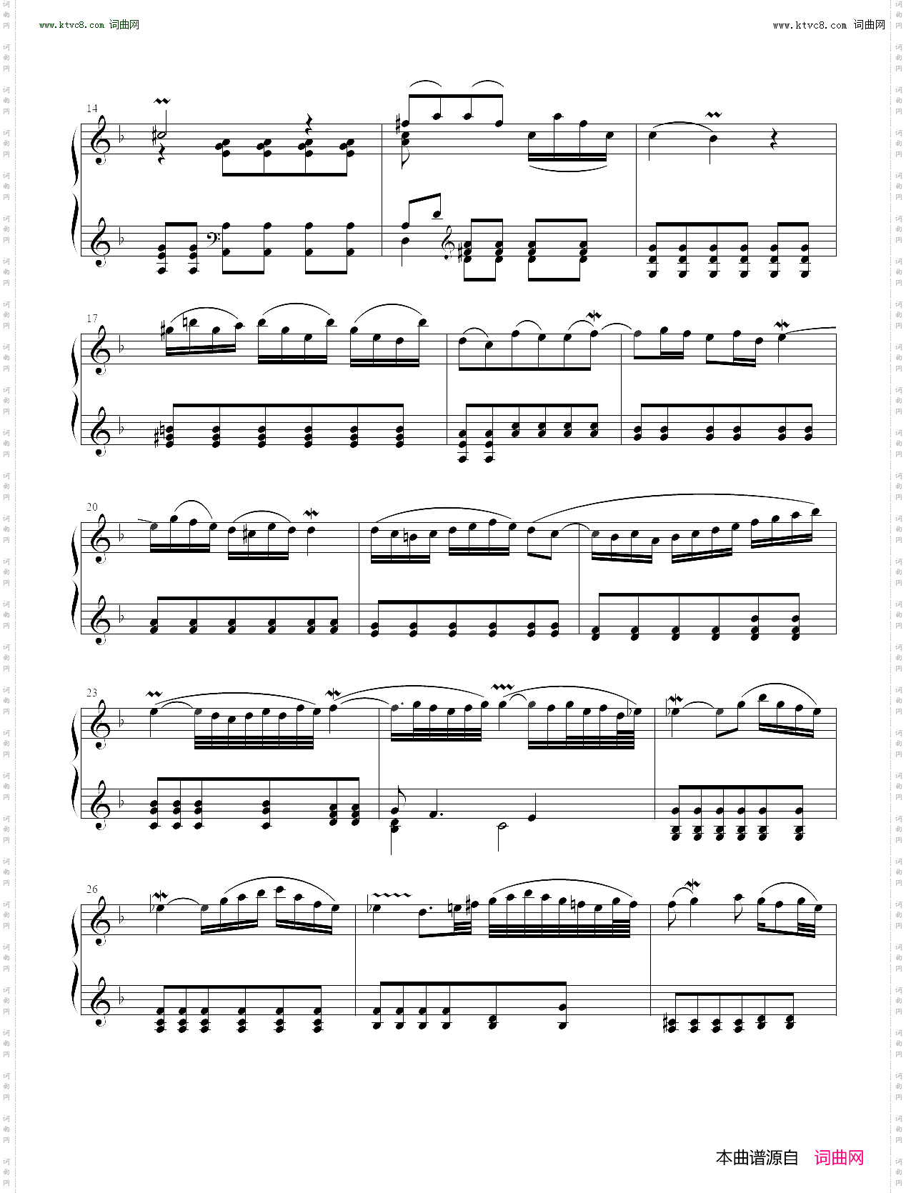 巴赫D小调协奏曲BWV974第二章