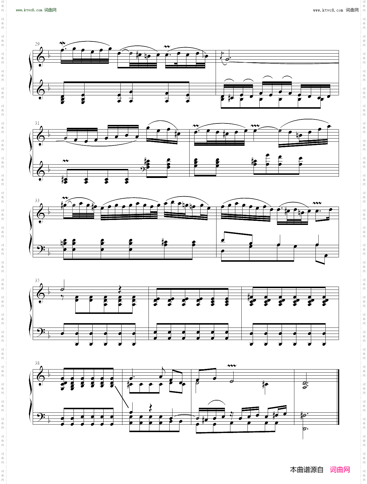 巴赫D小调协奏曲BWV974第二章