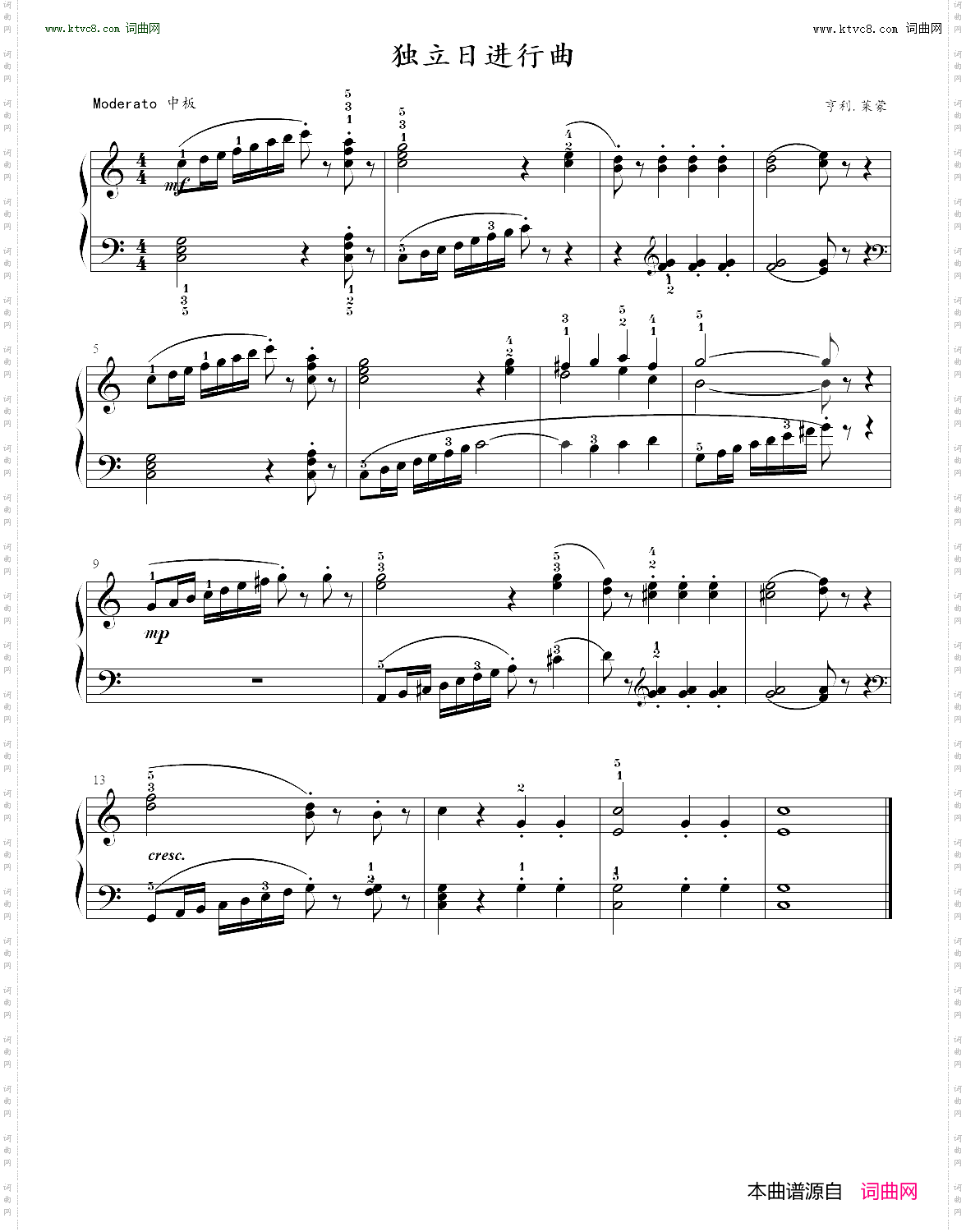 独立日进行曲_巴斯蒂安钢琴教程技巧 五 