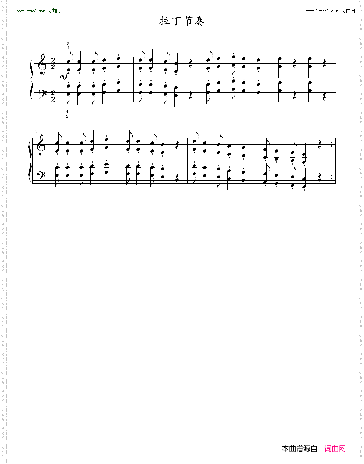 拉丁节奏_巴斯蒂安钢琴教程技巧 五
