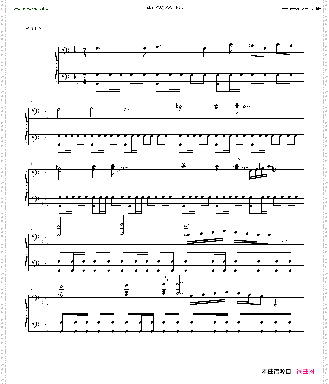 出埃及记 The exodus_跳舞的线