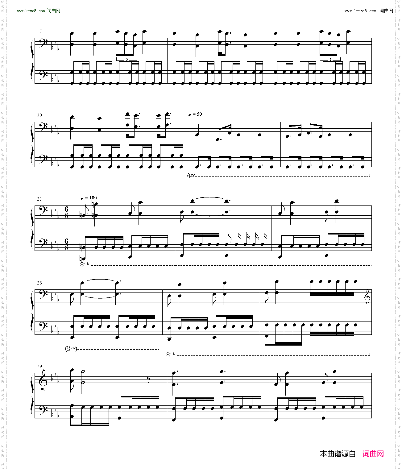 出埃及记 The exodus_跳舞的线