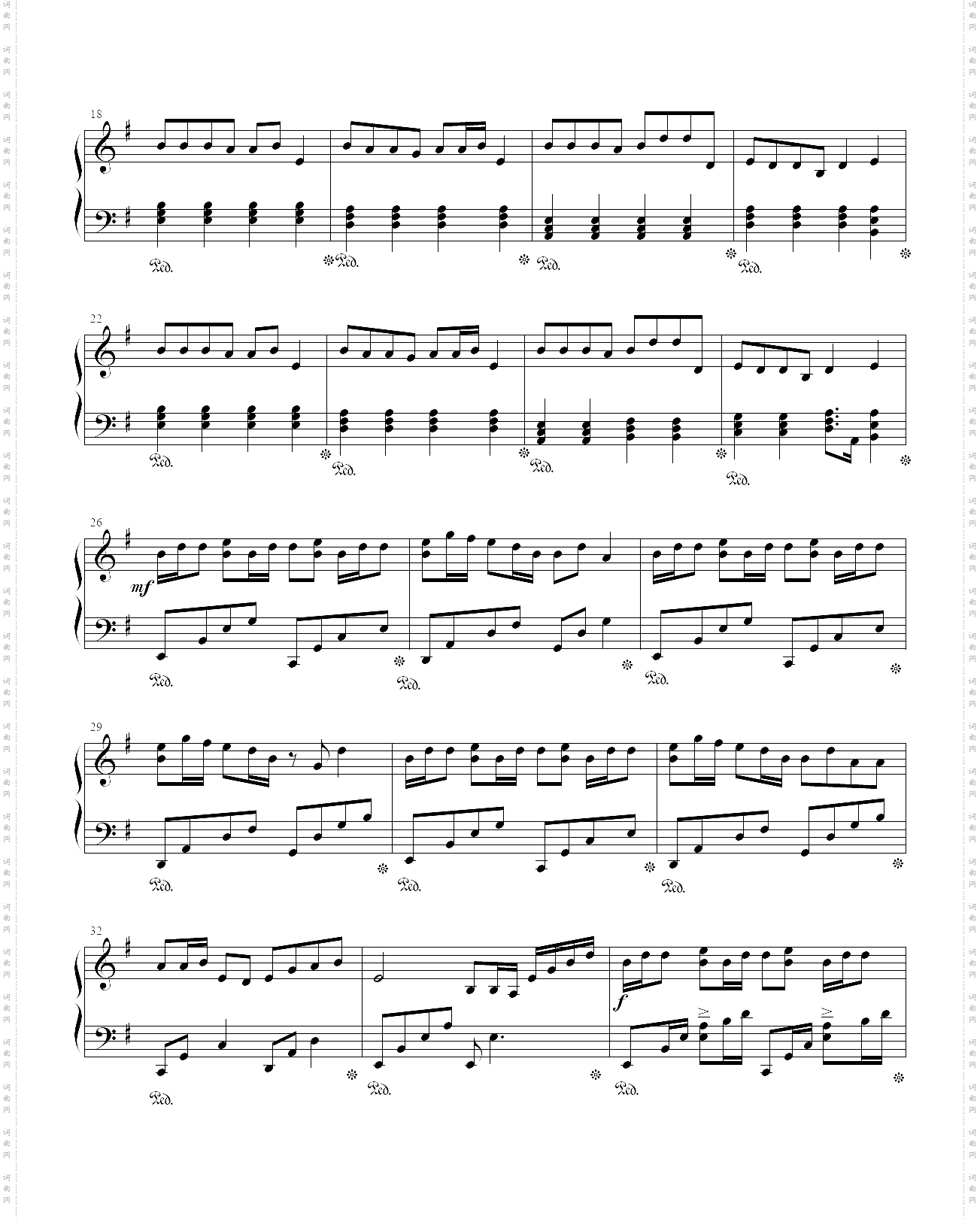 風の唄piano solo ver·