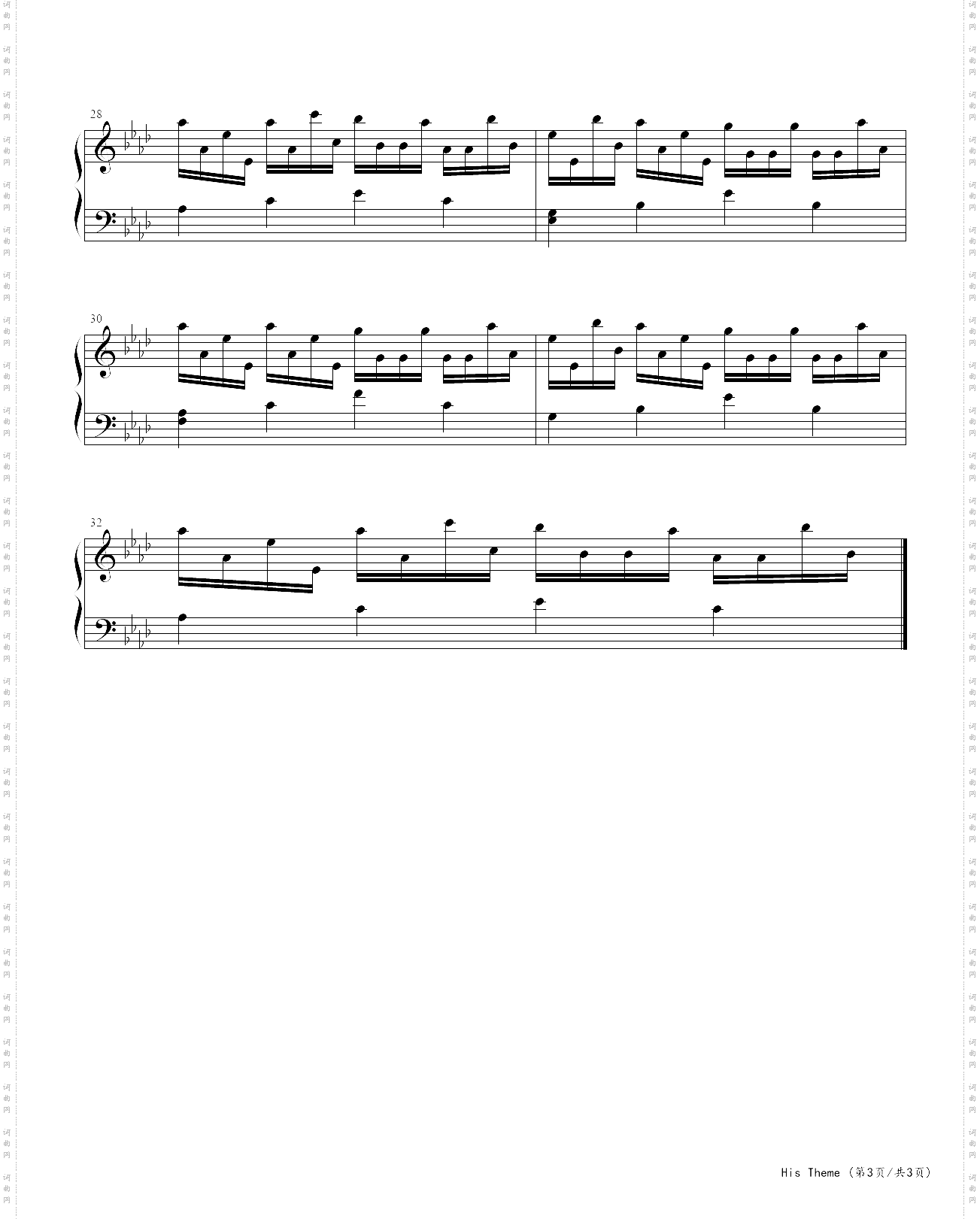 his theme