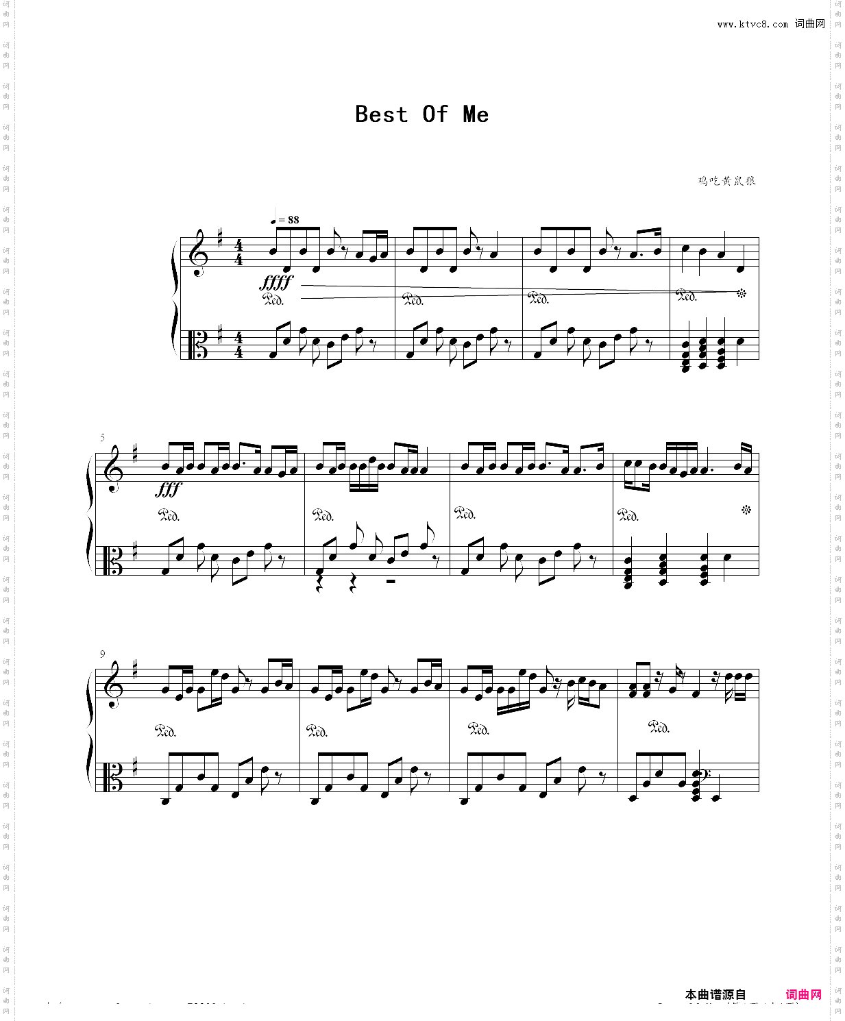 钢琴块2 best of me