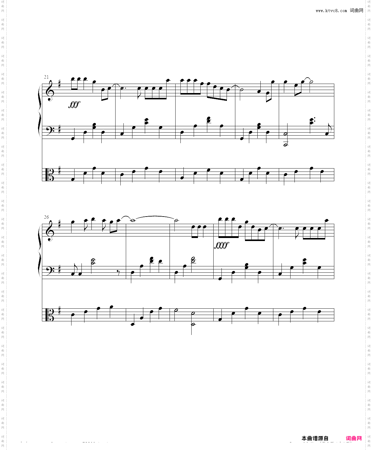 钢琴块2 best of me