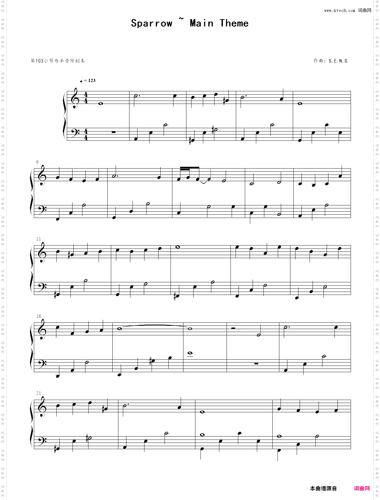 sparrow ~ main theme