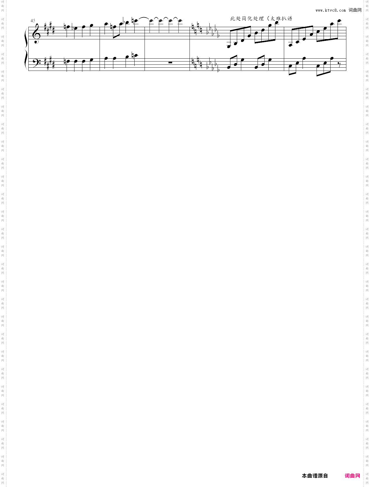 calamity fortune钢琴版