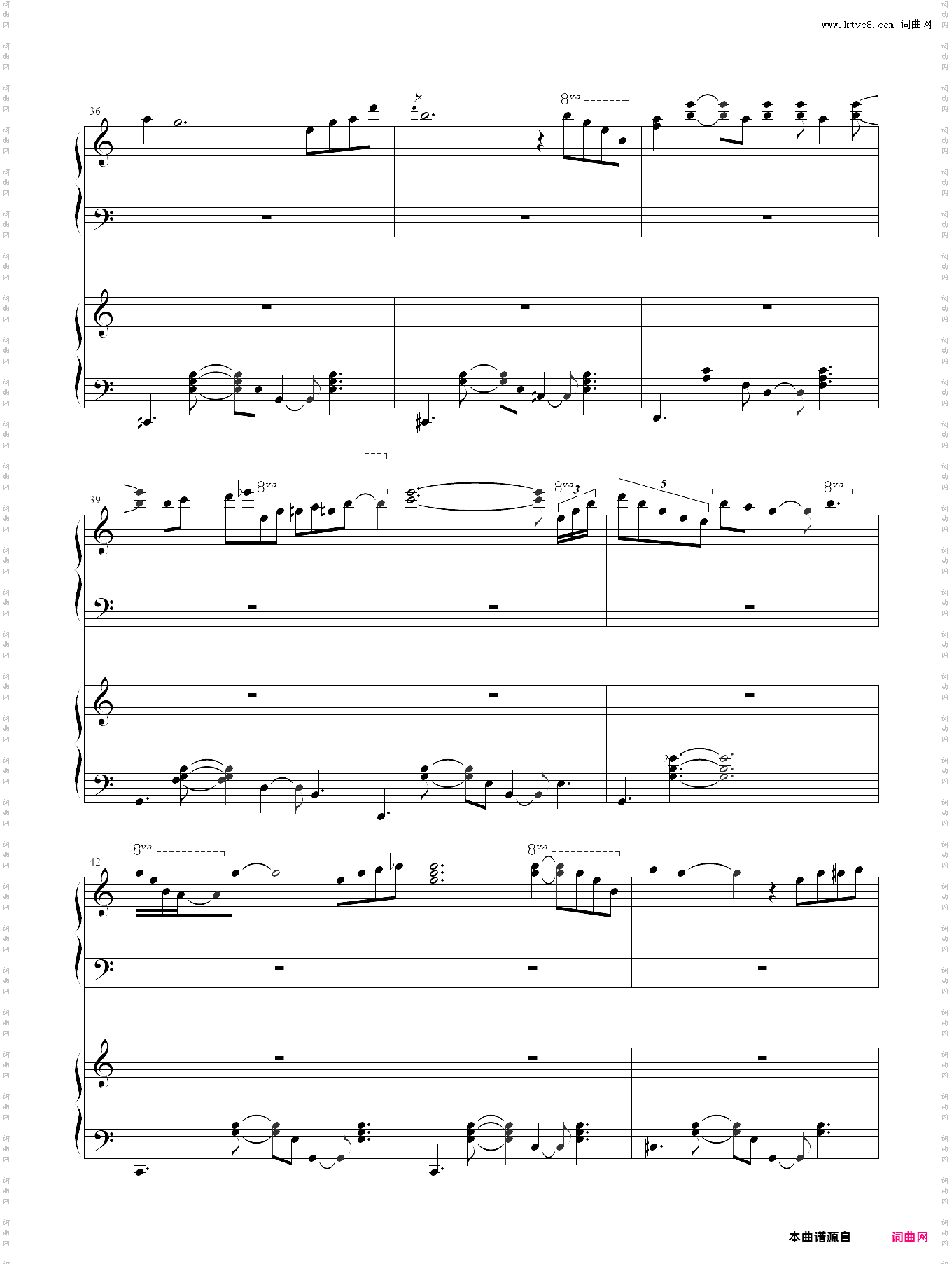 静谧练习曲