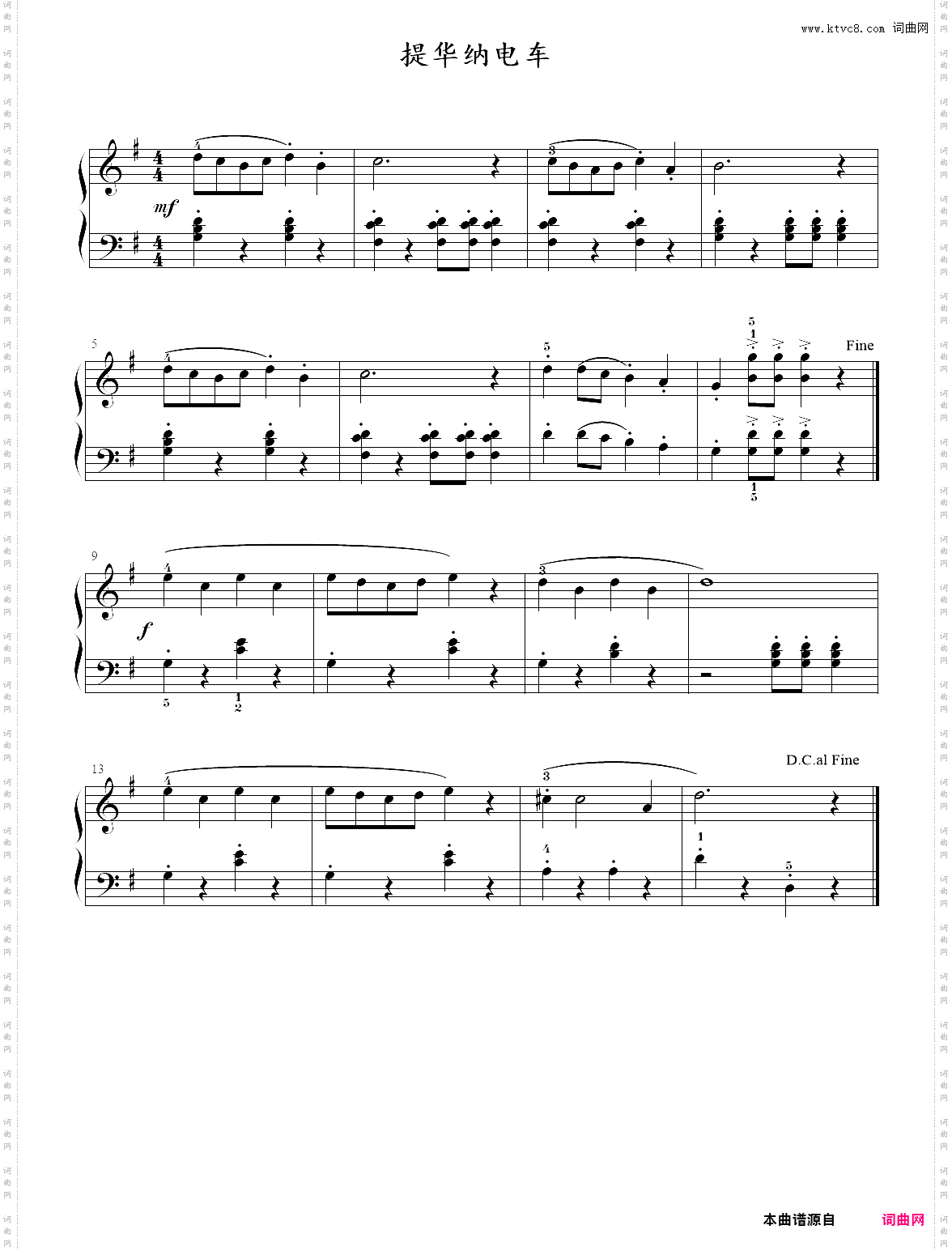 18·提华纳电车—巴斯蒂安钢琴教程演奏四