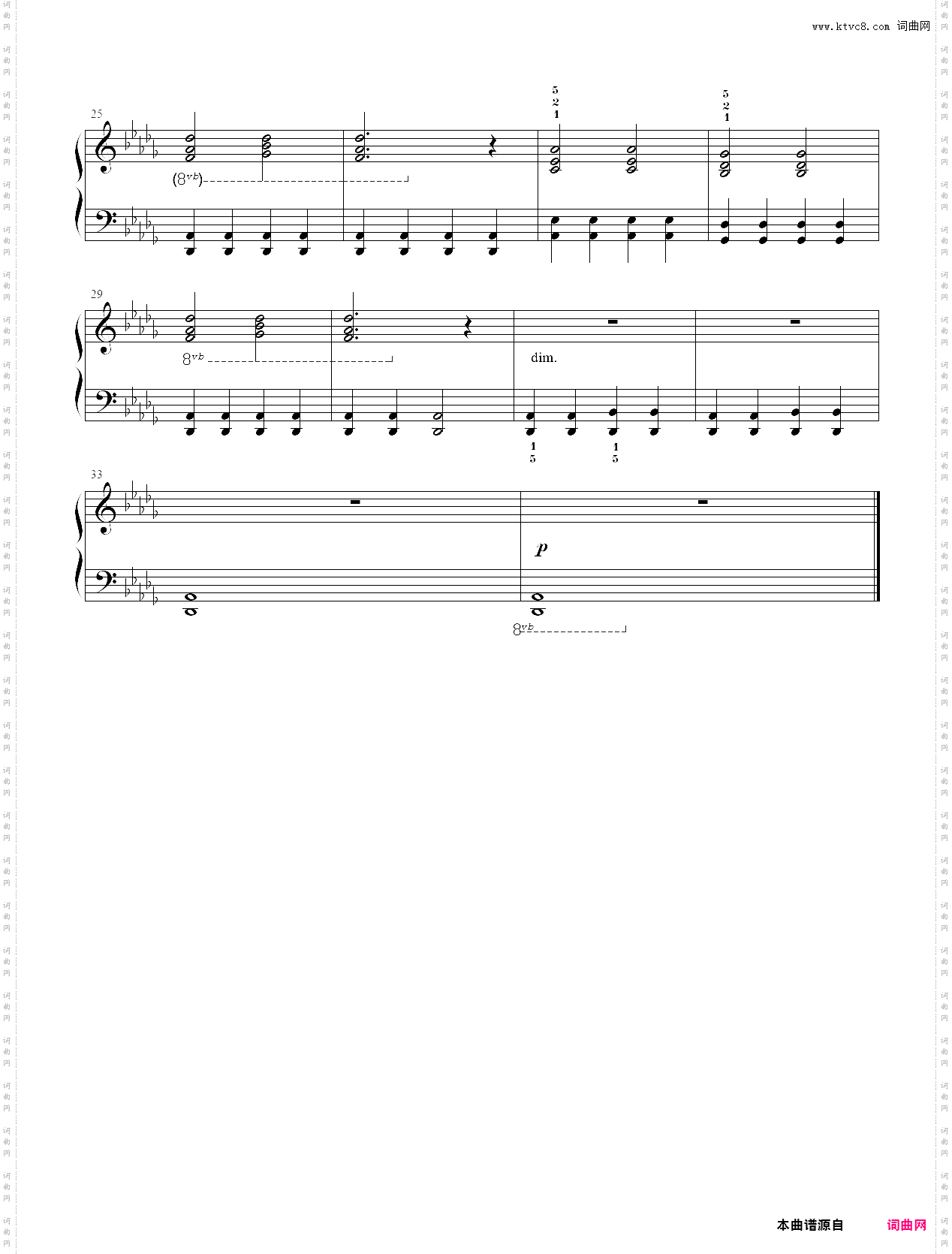 15·优雅的大象—巴斯蒂安钢琴教程演奏四