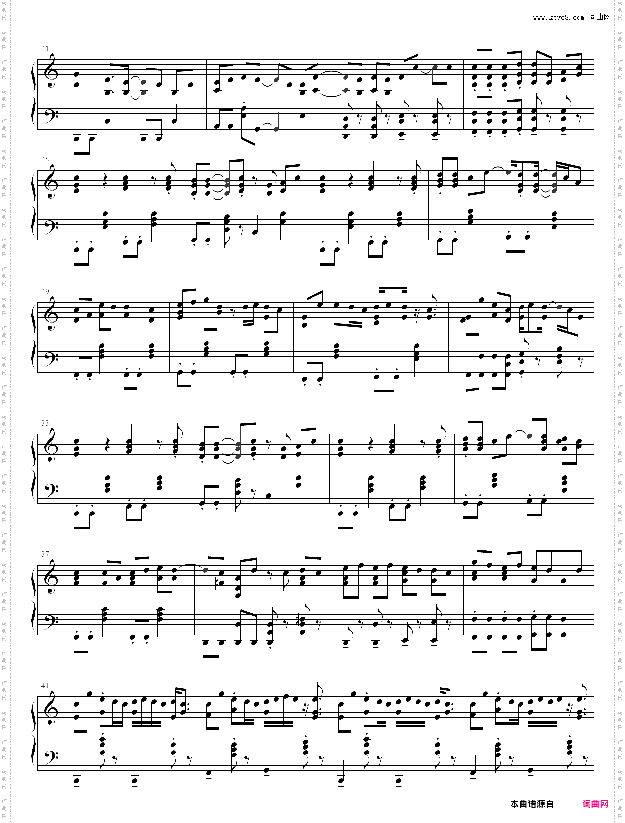 try《功夫熊猫3》主题曲