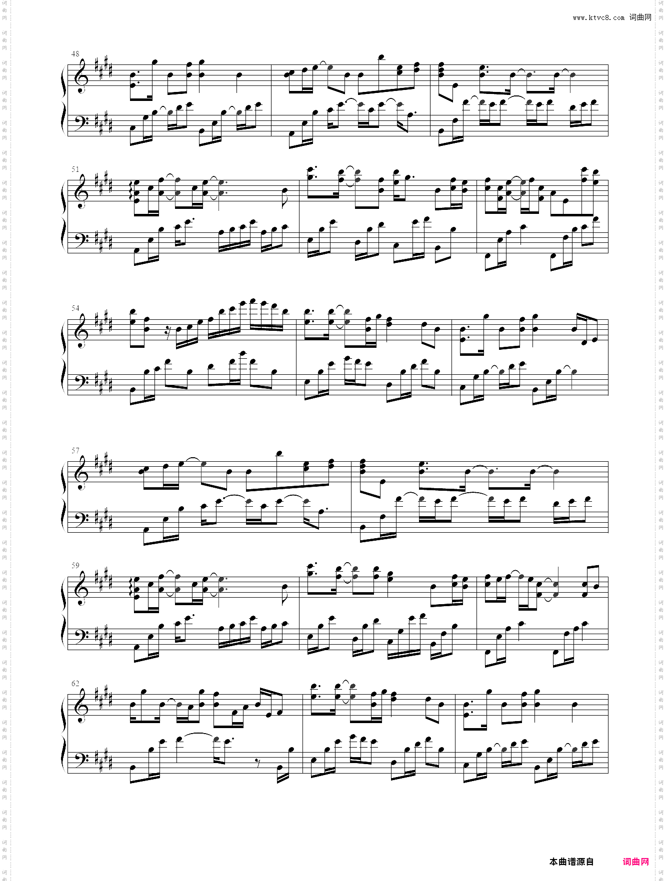 清风徐来电影《港囧》主题曲wandy版