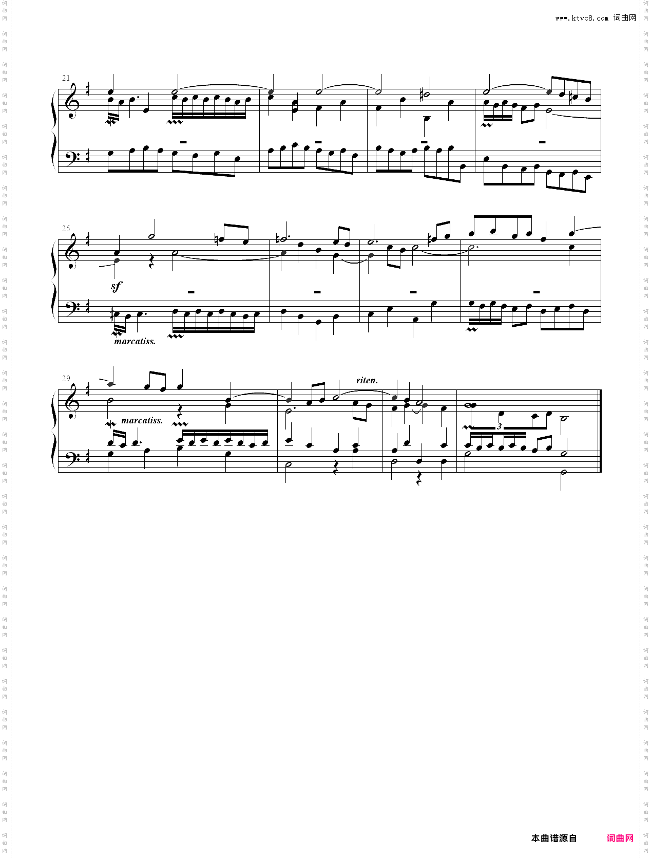 巴赫《哥德堡变奏曲》变奏10：小赋格 bwv988
