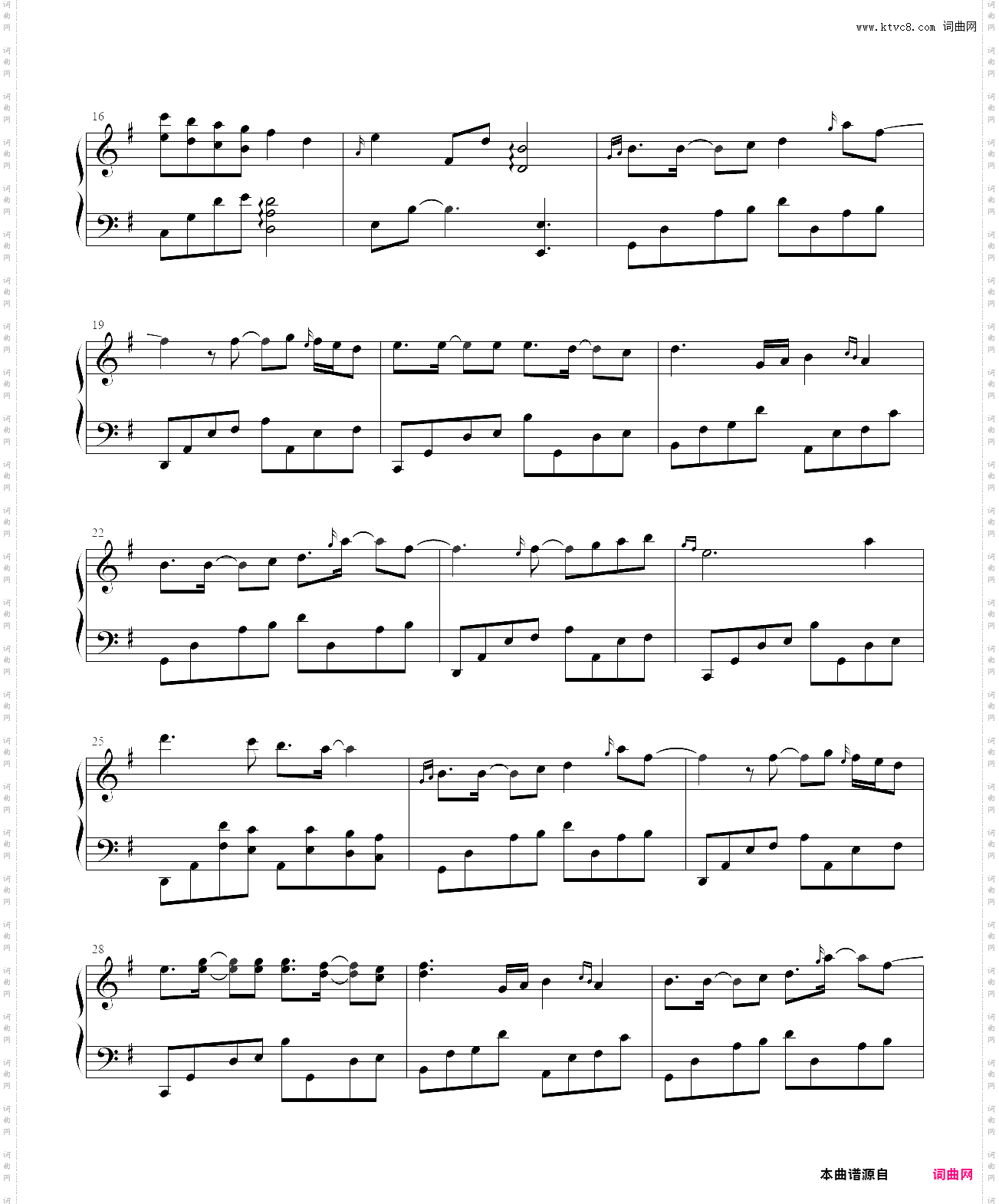 with memories -piano- 秋之回忆