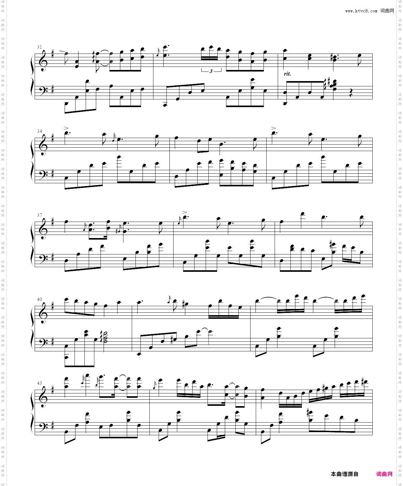 with memories -piano- 秋之回忆