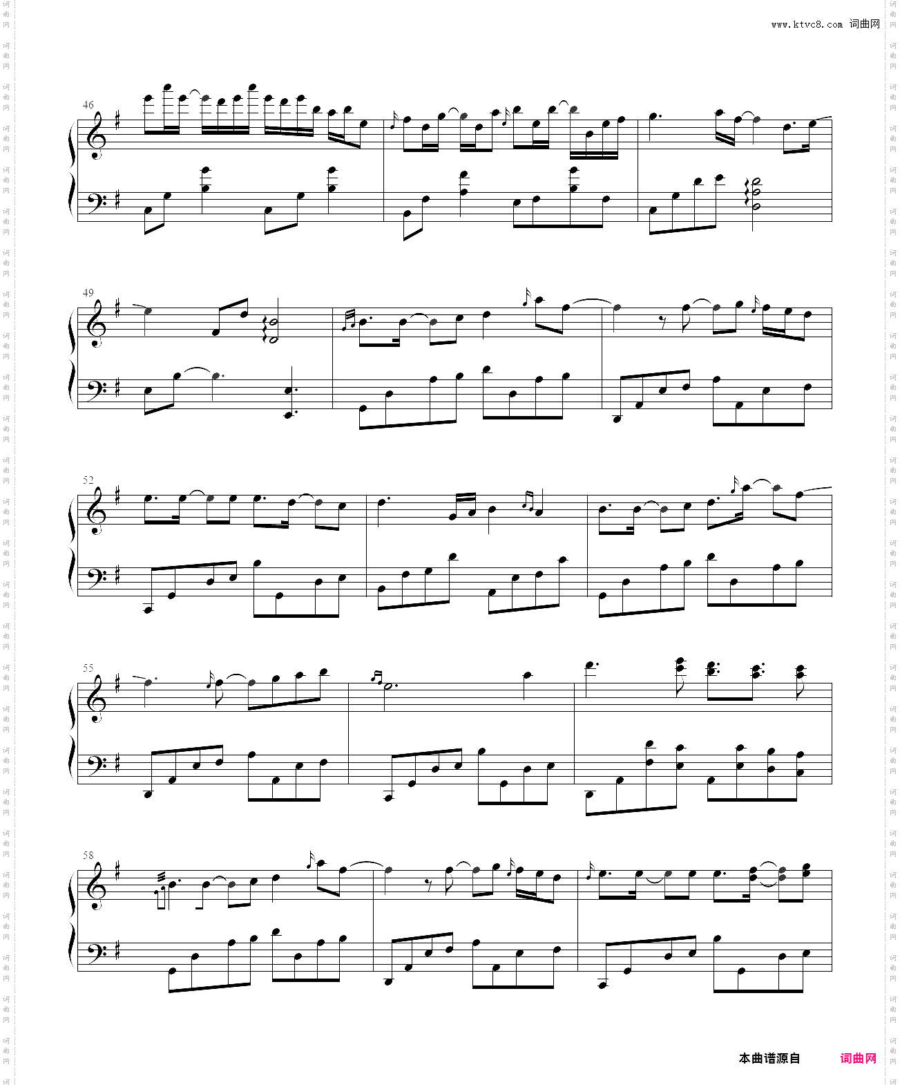 with memories -piano- 秋之回忆
