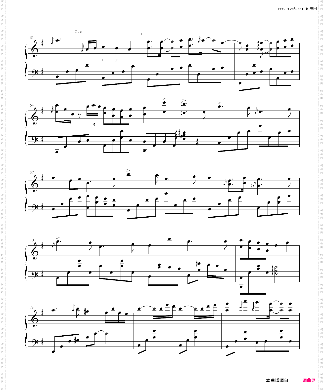 with memories -piano- 秋之回忆