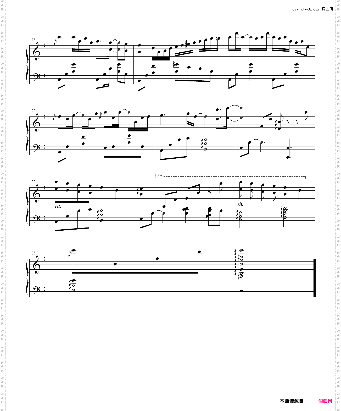 with memories -piano- 秋之回忆