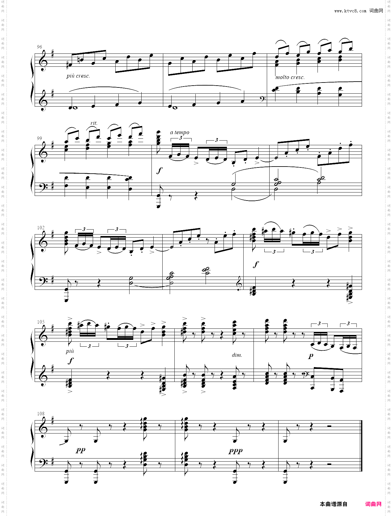 113· 第九级【c项】2·阿拉伯风格曲 no·2 - 中国音乐家协会全国钢琴演奏考级作品集新编第二版