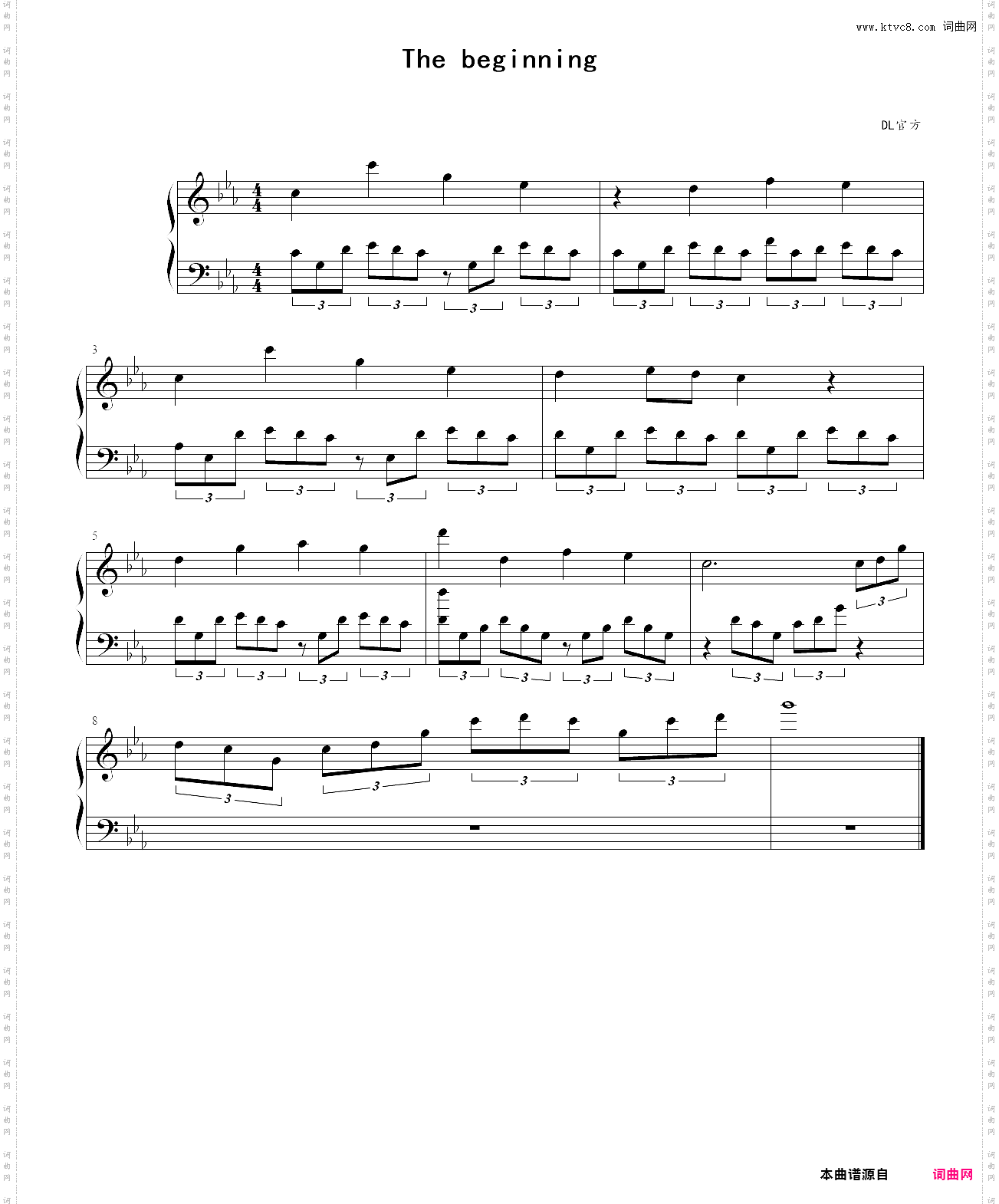 跳舞的线 序幕 the beginning