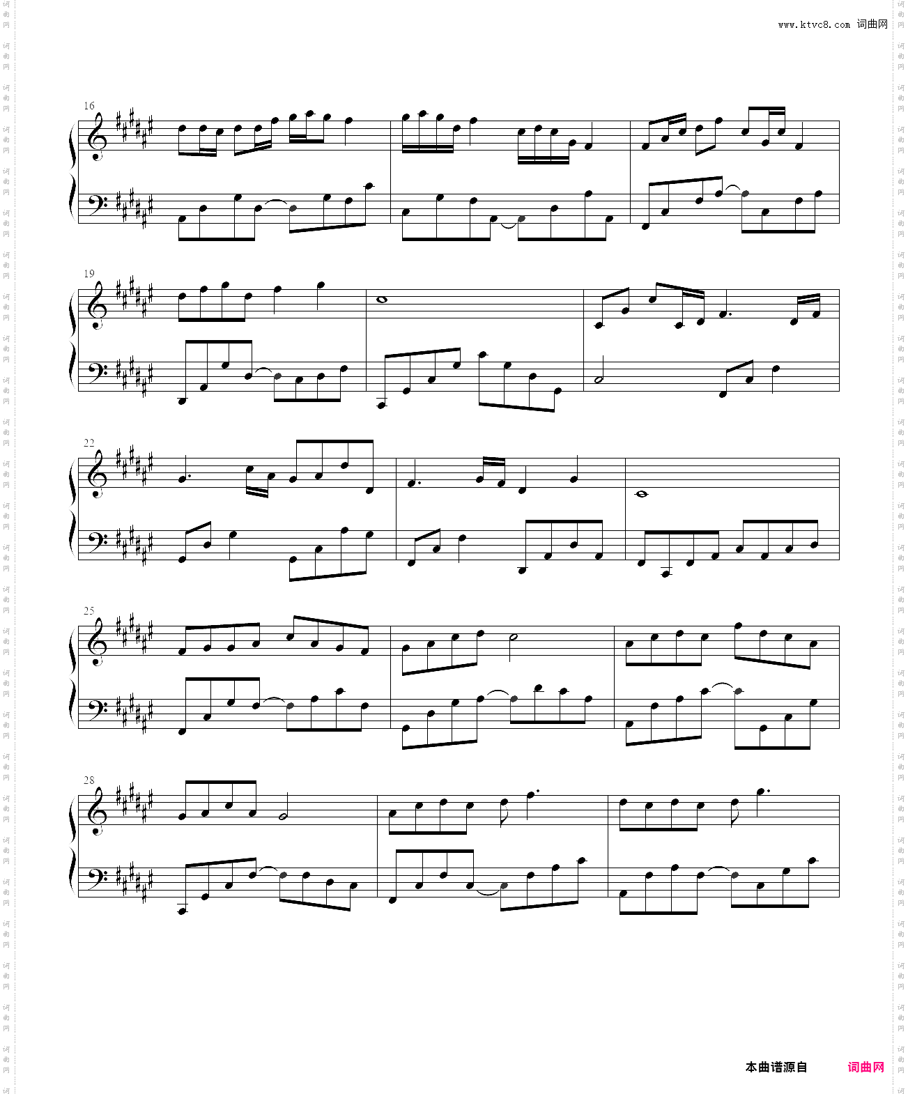 古风自作曲纯黑键