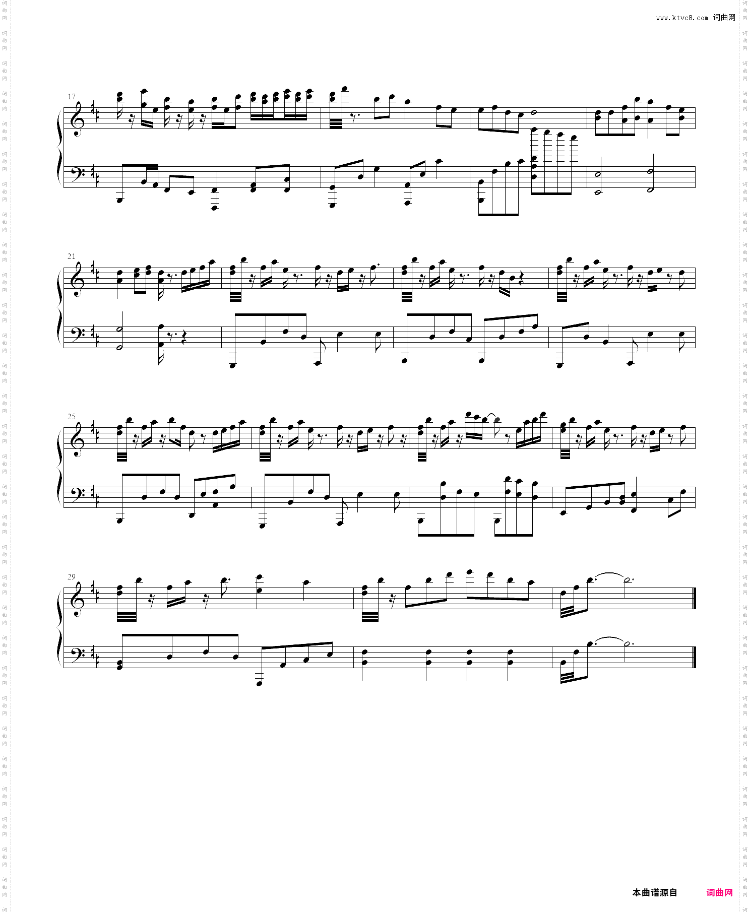 大逆转裁判-bgm-亜双義一真 ～夜想曲