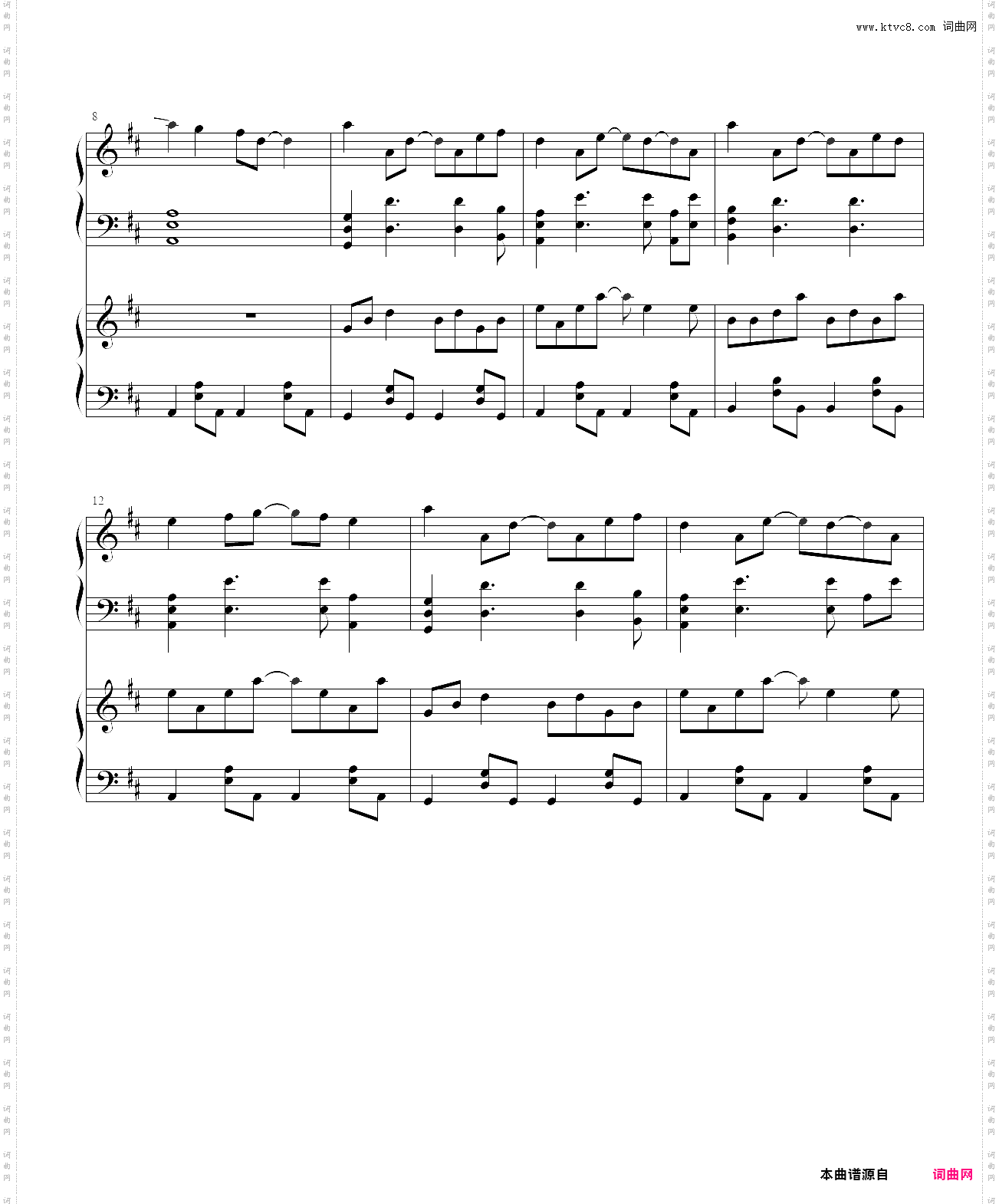 at the edge华丽演奏版