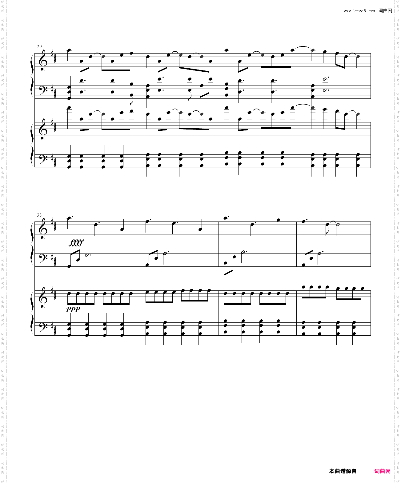 at the edge华丽演奏版