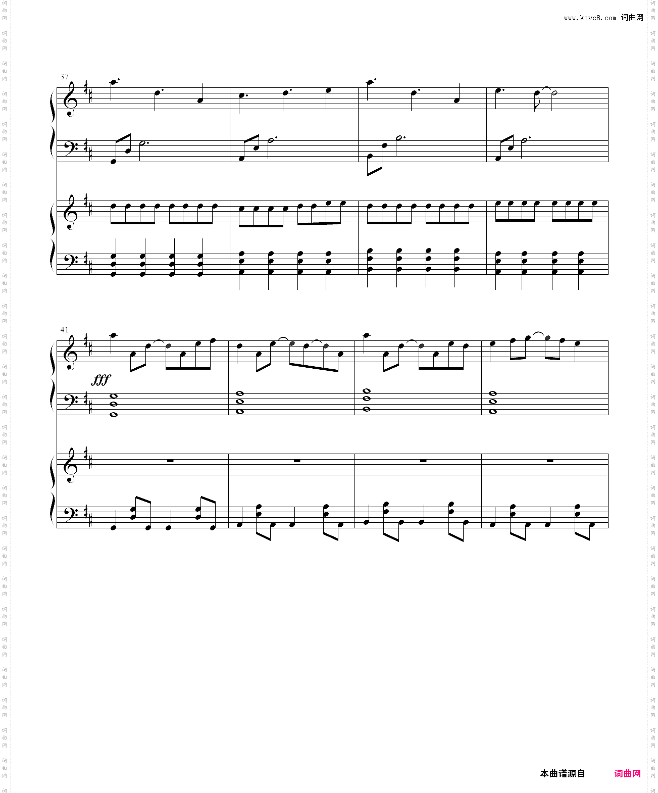 at the edge华丽演奏版