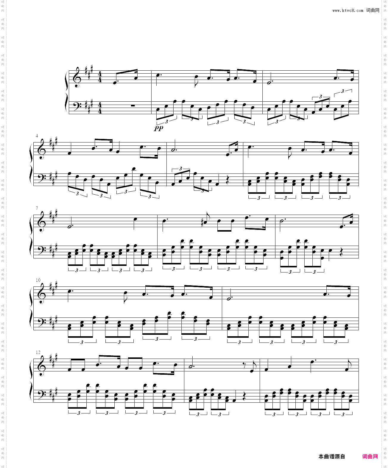 aloha oe珍重再见、夏威夷骊歌